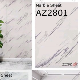 تصویر ماربل شیت کد 2801 