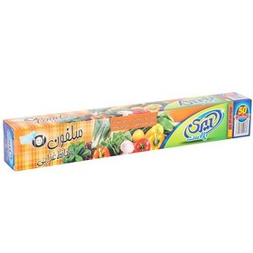 تصویر سلفون محافظ غذا 40 سانتی متر در 50متری آیری پلاست Airi Plast Stretchable Food Wrap Roll Of 50m