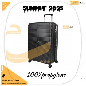 تصویر SUMMIT 2025 سایز متوسط 