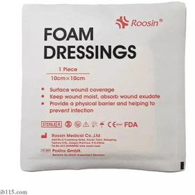 تصویر پانسمان فوم بدون چسب PU روزین پلی یورتان - 15*15 roosin PU foam dressings