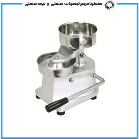 تصویر همبرگر زن دستی براکس مدل BM-130 