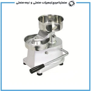 تصویر فروشگاه صنعتینا