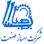 تصویر لینک فروش اقساطی تا مبلغ ۱۹۹ میلیون تومان بابت محصولات بالای ۲۰۰ میلیون تومان 