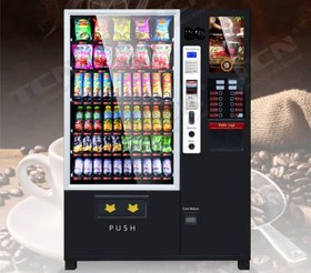 تصویر وندینگ ماشین قهوه و یخچال سرد و گرم 