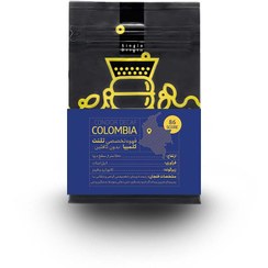 تصویر قهوه تخصصی تلنت کلمبیا ( کلمبیا کُندور | قهوه دی کف ) بدون کافئین 