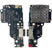 تصویر برد شارژ شیائومی ردمی نوت ۱۳ با IC 