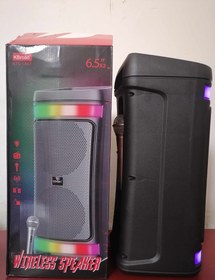 تصویر اسپیکر کی برود KTS1861 KBroad KTS1861 Wireless Speaker