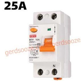 تصویر کلید محافظ جان ترکیبی تکفاز AEG 25A ا residual-current circuit breaker(RCCB) AEG 25A residual-current circuit breaker(RCCB) AEG 25A