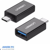 تصویر مبدل USB-C به USB3.0 یوگرین مدل (20808)US173 