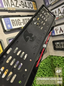 تصویر فروشگاه ریگاتو