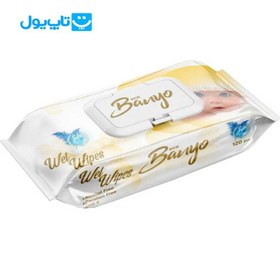 تصویر دستمال مرطوب کودک بانیو آبی بسته 120 عددی Banyo Wet Wipes Pack of 120