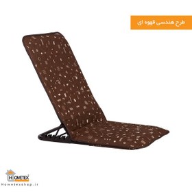 تصویر صندلی راحت نشین تاشو هومتکس HOMETEX