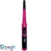 تصویر فندک اشپزخانه بلند 