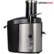 تصویر آبمیوه گیری گوسونیک مدل GSJ719 ظرفیت ۱ لیتر تک کاره 