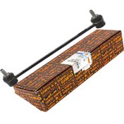 تصویر میل موج گیر شاهین سایپا یدک 