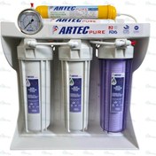 تصویر تصفیه آب آرتک 6 مرحله‌ای | گارانتی 24ماهه + نصب رایگان + حذف کامل نیترات و کلر 