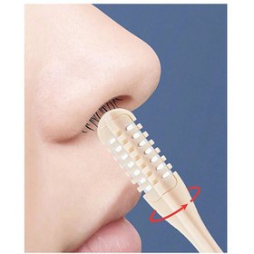 تصویر تیغ بینی سه تایی 