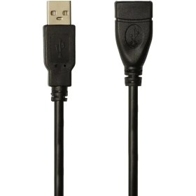 تصویر کابل افزایش USB2 متراژ 3 متر برند HP (غیر اورجینال) 