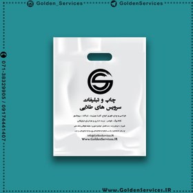 تصویر پلاستیک 