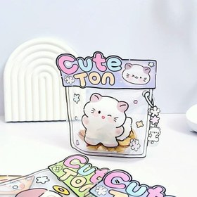 تصویر زیپ کیپ کیوت 