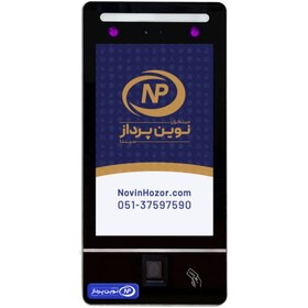 تصویر دستگاه حضور و غیاب نوین پرداز مدل NP782 VisibleLight ضد آب 