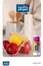 تصویر کیسه فریزر رولی یک کیلویی بهداشتی کارتن 12 تایی 