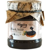 تصویر معجون سیاهدانه 