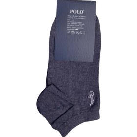 تصویر جوراب مچی مردانه نوک مدادی SR17 