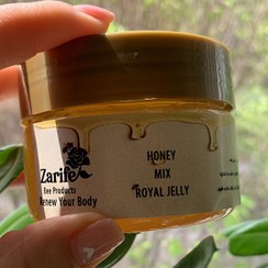 تصویر شاه انگبین 