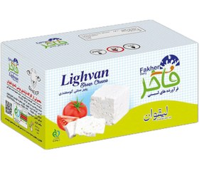 تصویر پنیر سوپر لیقوان 750 گرم فلزی در بسته بندی 12 عددی 