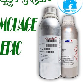 تصویر اسانس اپیک آمواج AMOUAGE EPIC 