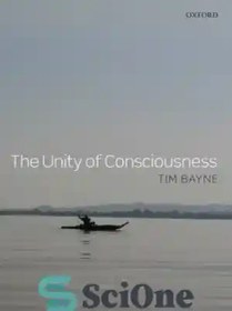 تصویر دانلود کتاب The Unity of Consciousness - وحدت آگاهی 