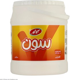 تصویر ماست سون پر چرب کاله – 1.8 کیلوگرم 