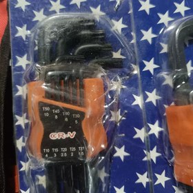 تصویر اچار الن و ستاره 