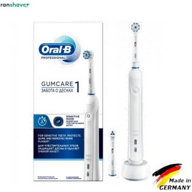 تصویر مسواک برقی اورال بی GumCare1 Professional ا Oral-B Gumcare1 Electric Toothbrush Oral-B Gumcare1 Electric Toothbrush