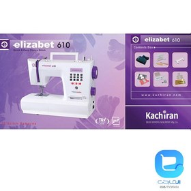 تصویر چرخ خیاطی کاچیران مدل Elizabet610 ا kachiran sewing machine model elizabet610 kachiran sewing machine model elizabet610