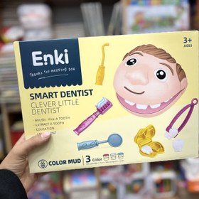 تصویر خمیربازی دندانپزشکی 