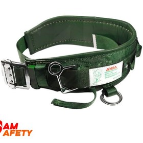 تصویر کمربند سیم بانی ادلا 