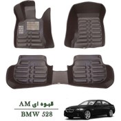 تصویر کفپوش بی ام و 520 . 528 . 530 ( سری 5 ) رنگ قهوه ای | زرین فرش (AM) 