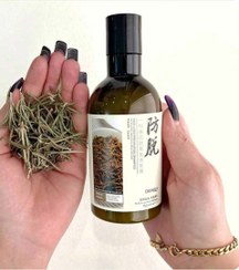 تصویر رزماری اصلی اورجینال 