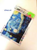 تصویر نقاشی الماسی بزرگسالان طرح ونگوگ سایز 30x40 