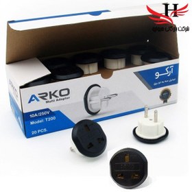 تصویر تبديل برق 3 به 2 آرکو ARKO 