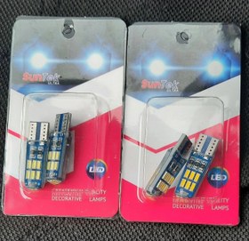 تصویر SMD لیمویی 15تایی 