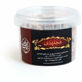 تصویر اطلسی 200 گرمی مجتهدی 