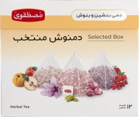 تصویر دمنوش منتخب 12 عددی 