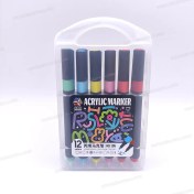 تصویر ماژیک رنگ آمیزی ۱۲ رنگ اکریلیک 