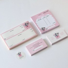 تصویر پک اقتصادی آرایشی 