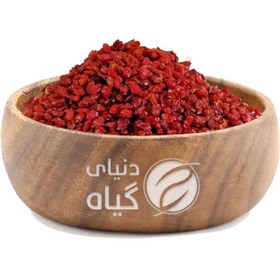 تصویر زرشک کوهی قرمز 