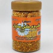 تصویر گرده زنبور - گل ساوان 250 