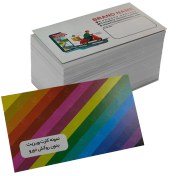 تصویر کارت ویزیت گلاسه بدون روکش 